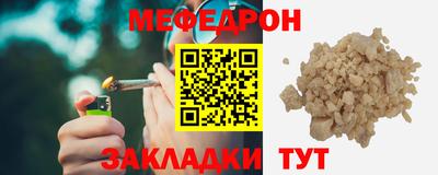 марки nbome Вязники