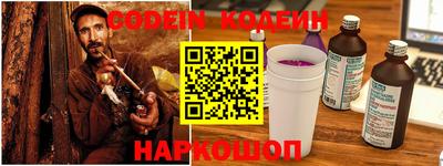 сатива Кумертау