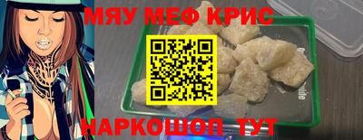 mix Кулебаки