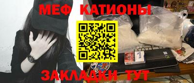 сатива Кумертау