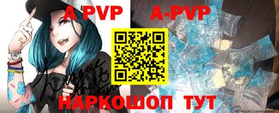 кокаин премиум Кунгур