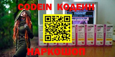 сатива Кумертау