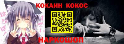 mix Кулебаки