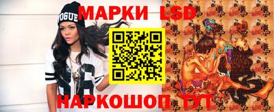 кокаин премиум Кунгур