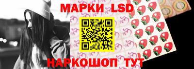 кокаин премиум Кунгур