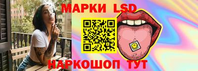 кокаин премиум Кунгур