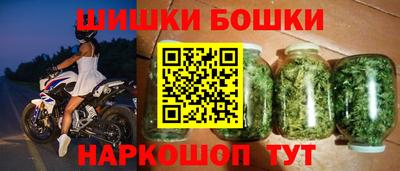 кокаин премиум Кунгур