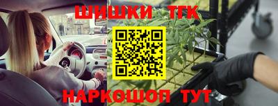 сатива Кумертау