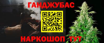 кокаин премиум Кунгур