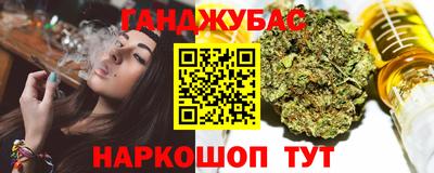 кокаин премиум Кунгур