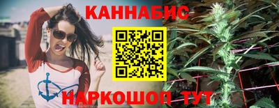 кокаин премиум Кунгур