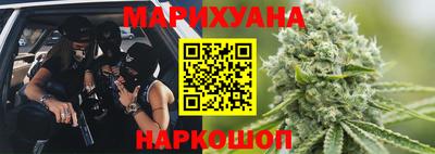 кокаин премиум Кунгур