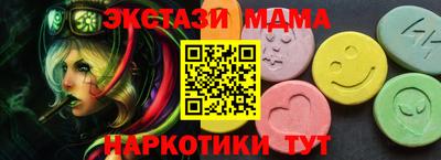 сатива Кумертау