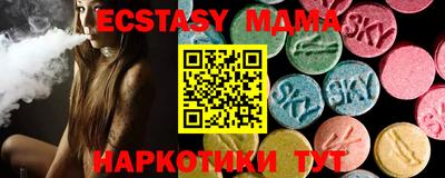 mix Кулебаки