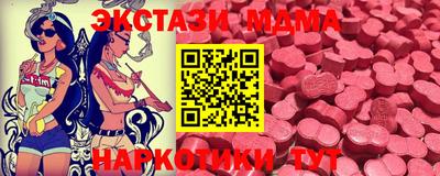 сатива Кумертау