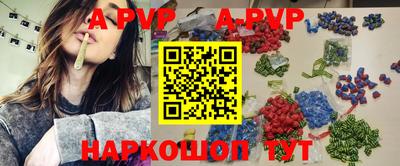 кокаин премиум Кунгур