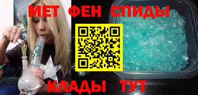 кокаин премиум Кунгур