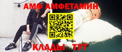 mix Кулебаки