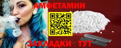 кокаин премиум Кунгур