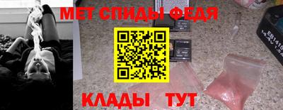mix Кулебаки