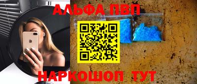 сатива Кумертау