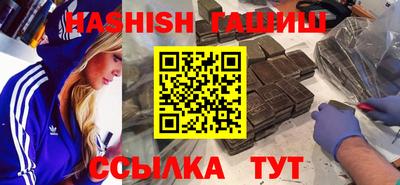 ПСИЛОЦИБИНОВЫЕ ГРИБЫ Вязьма