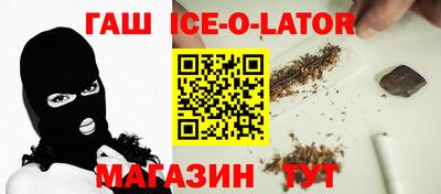 сатива Кумертау