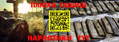 сатива Кумертау