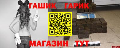 mix Кулебаки
