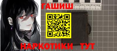 сатива Кумертау