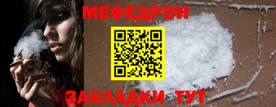 mix Кулебаки