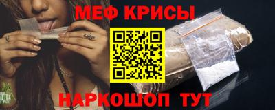 сатива Кумертау