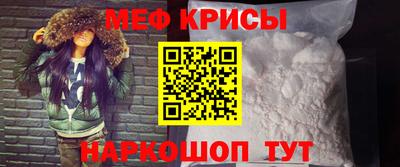 альфа пвп VHQ Вышний Волочёк
