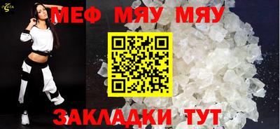 mix Кулебаки