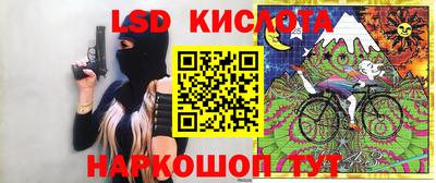 сатива Кумертау